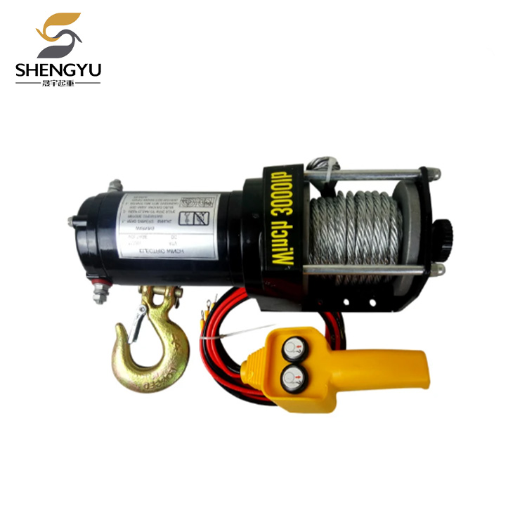 12V電動ウインチ