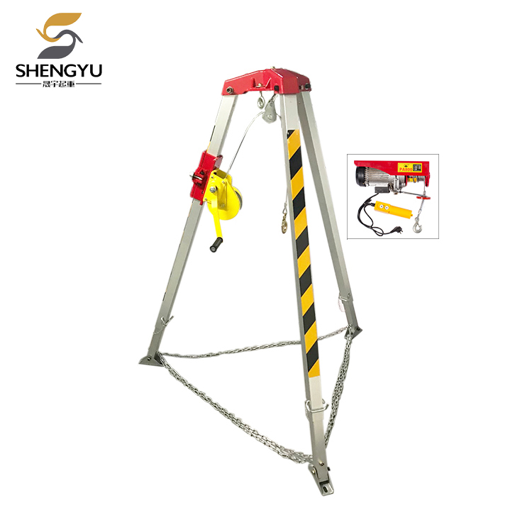 電動レスキュー三脚