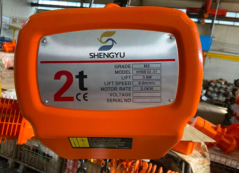 HHBB electric chain hoist